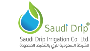 saudi-drip-logo-ar